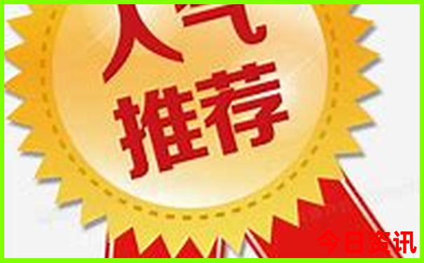 阿那亚亲子游攻略